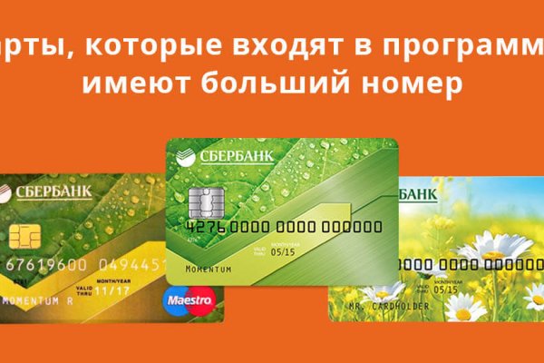 Kraken сайт kraken clear com