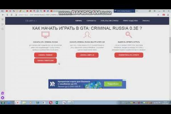 Кракен ссылка kraken dark link