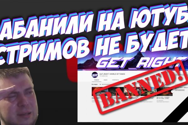 Как выводить деньги с кракена