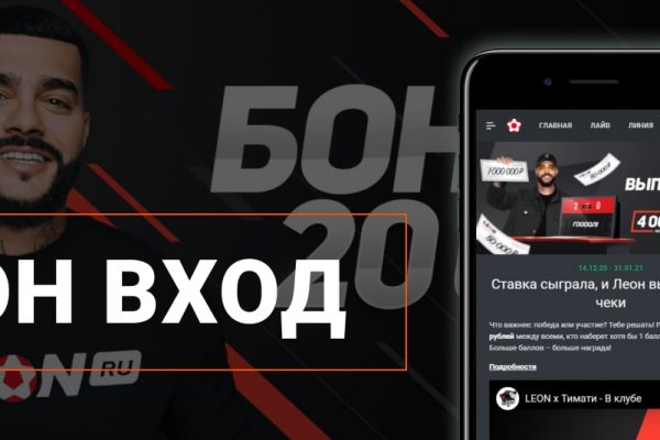 Через какой браузер можно зайти на кракен
