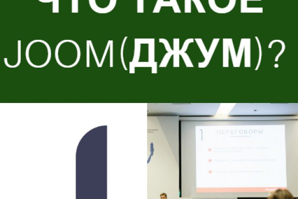 Кракен ссылка на сайт тор