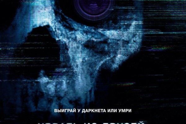 Актуальная ссылка на кракен в тор 2krnmarket