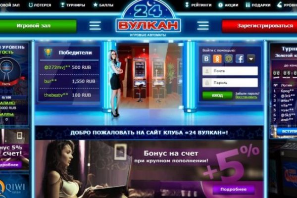 Как найти кракен в торе