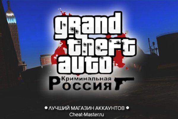 Кракен магазин ссылка