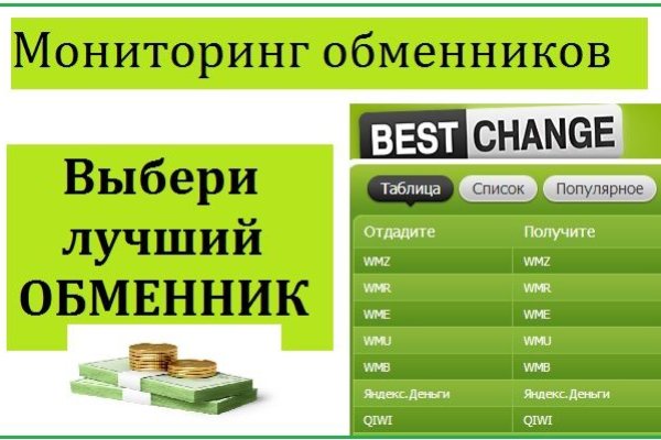 Кракен сайт в тор браузере ссылка