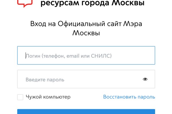 Что с кракеном сайт