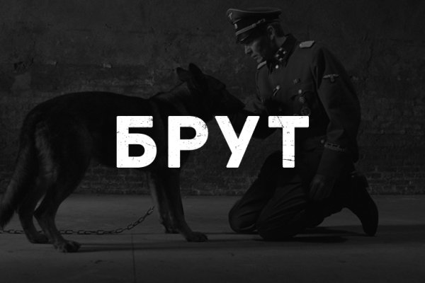 Правильная ссылка на кракен