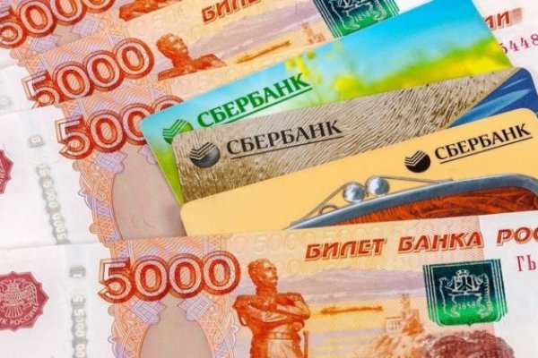 Кракен 12at сайт