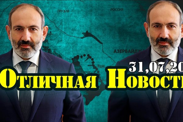Как зарегаться на кракене