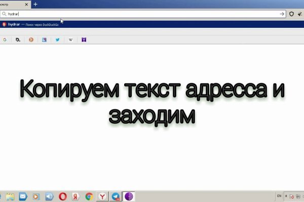 Кракен макет плейс