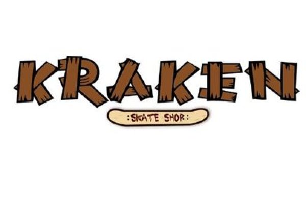 Kraken official
