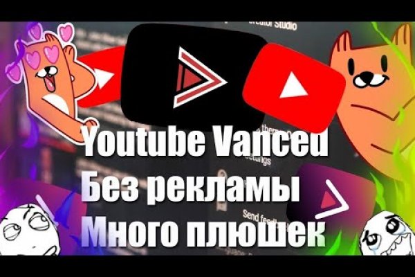 Что такое кракен в интернете