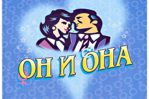 Почему в кракене пользователь не найден