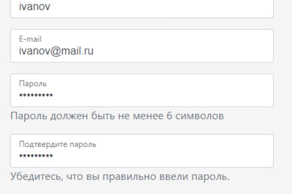 Кракен маркетплейс откуда взялся