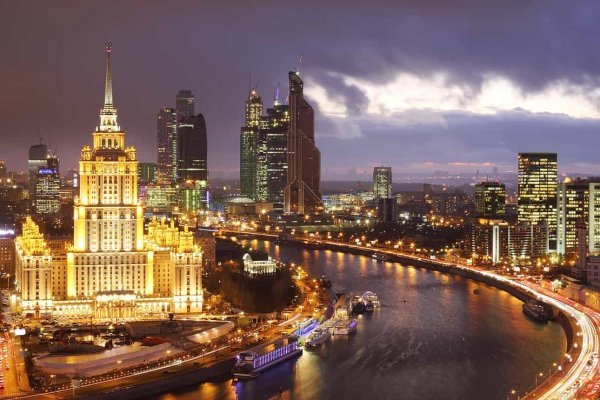 Кракен зарегистрироваться