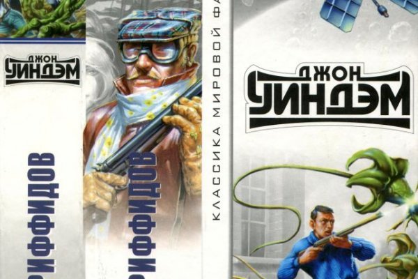 Как зайти на гидру через тор браузер
