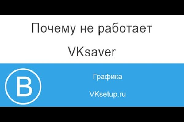 Кракен это современный даркнет маркет