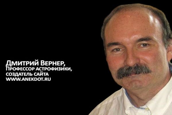 Зайти на кракен без тора