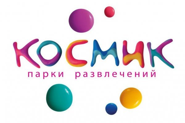 Кракен наркокортель