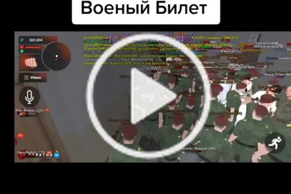 Почему не работает сайт кракен