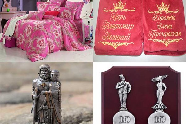 Список сайтов даркнета