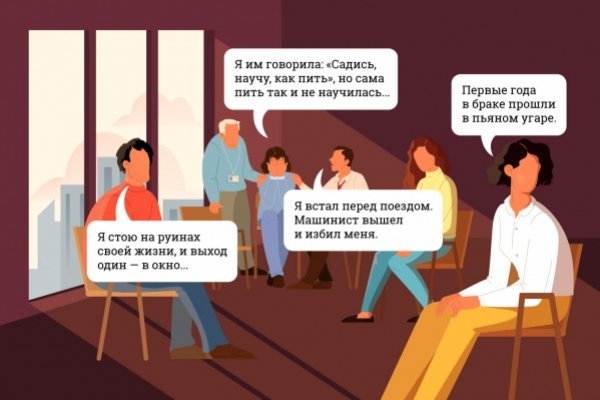 Рабочая ссылка кракен маркетплейс