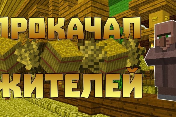 Кракен даркнет официальный сайт