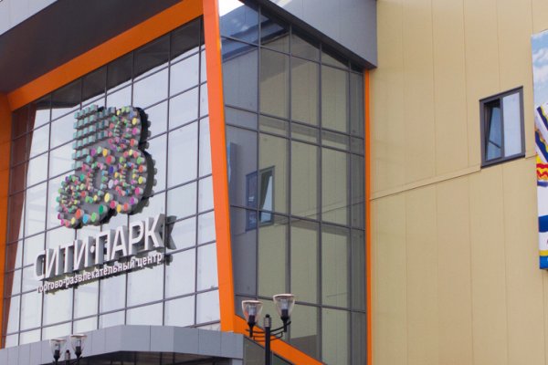 Кракен дарк площадка