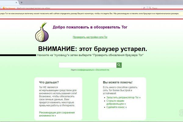 2 krn