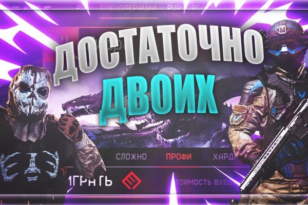 Kra35.cc Вход на сайт главная страница