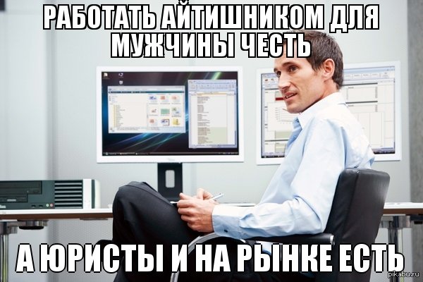 Кракен сайт store