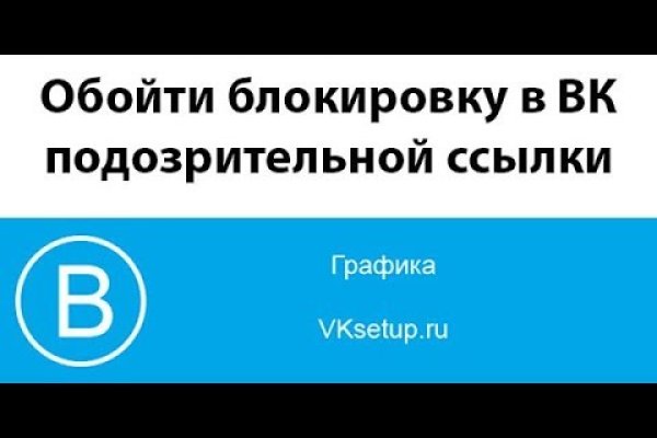 Кракен 15at