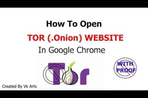 Kraken рабочая ссылка onion