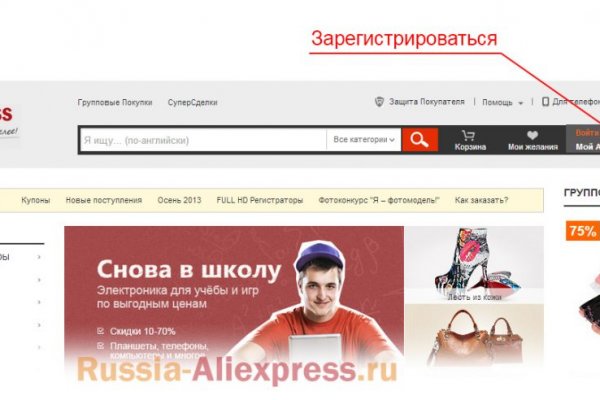 Кракен марке даркнет