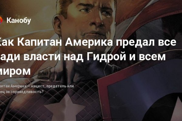 Kraken darknet зеркала кракен обход