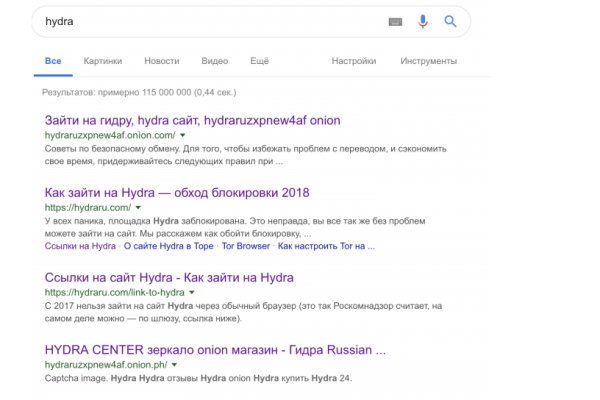 Кракен сайт пишет пользователь не найден