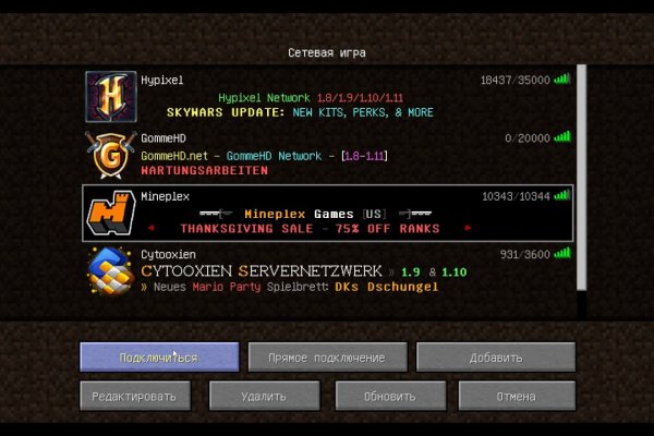 Kraken 12at