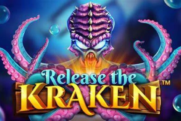 Kraken сайт зеркала