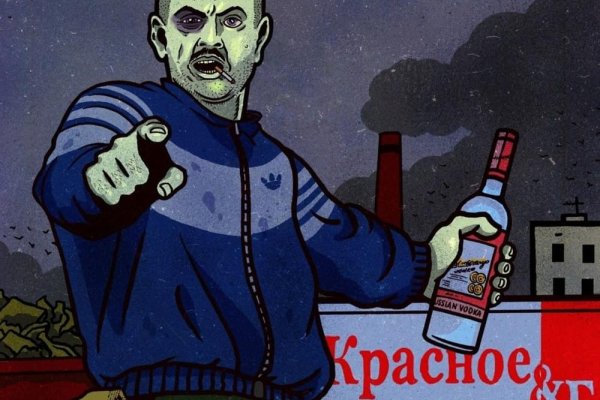 Кракен сайт krk store com