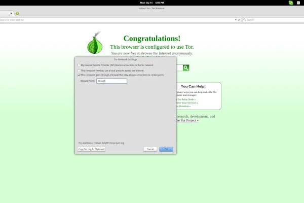 Kraken ссылка tor официальный сайт