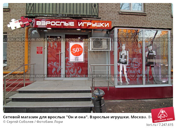 Кракен макет даркнет