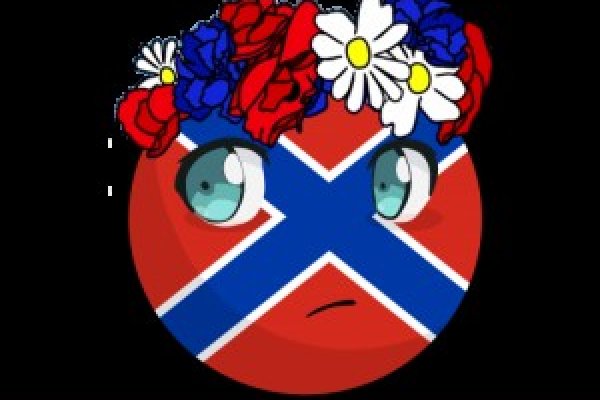 Kraken это современный маркетплейс