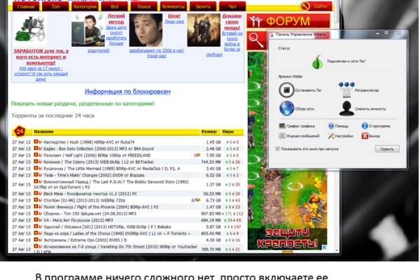 Площадка кракен kraken dark link