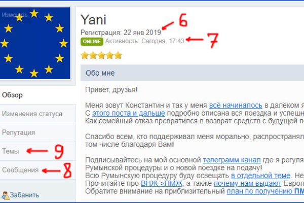 Кракен адрес даркнет