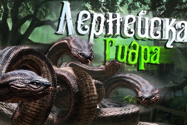 Tor kraken маркет