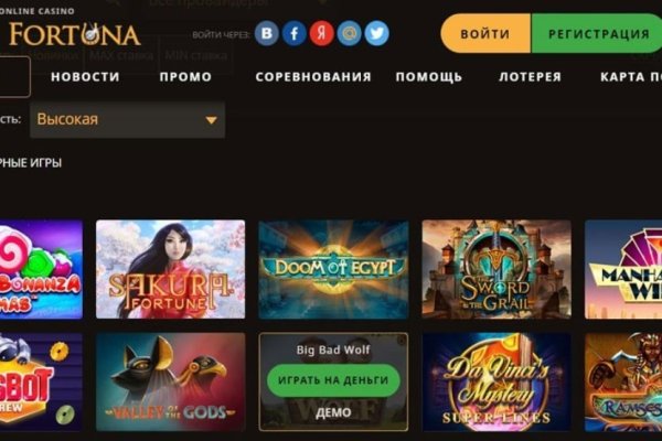 Кракен ссылка зеркало