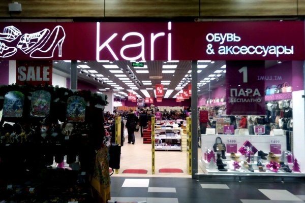 Сайт кракен гидра