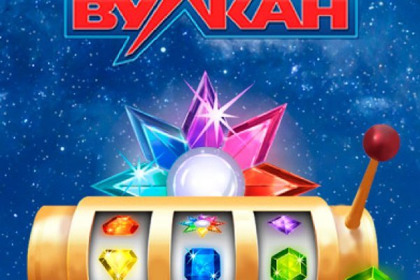 Наркотики заказать