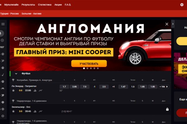 Кракен наркомаркет