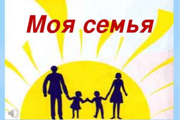 Кракен магазин наркоты